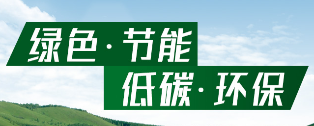 uv胶印油墨
